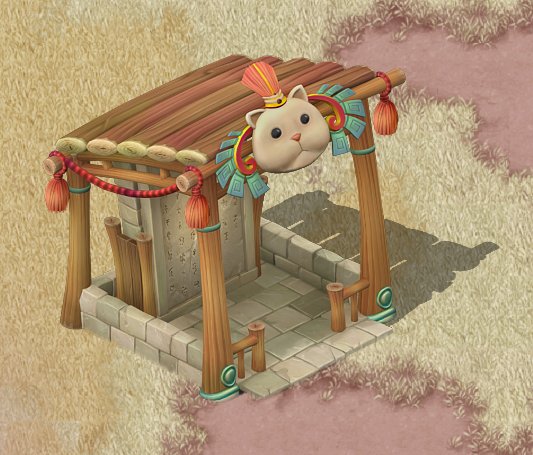 cartoon version - beiting - shelter 3D Model .c4d .max .obj .3ds .fbx .stl .blend 