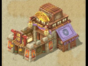 cartoon version - bank 03 3D Model