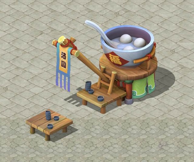 cartoon version - soup round stall Model 3D .c4d .max .obj .3ds .fbx .stl .blend 