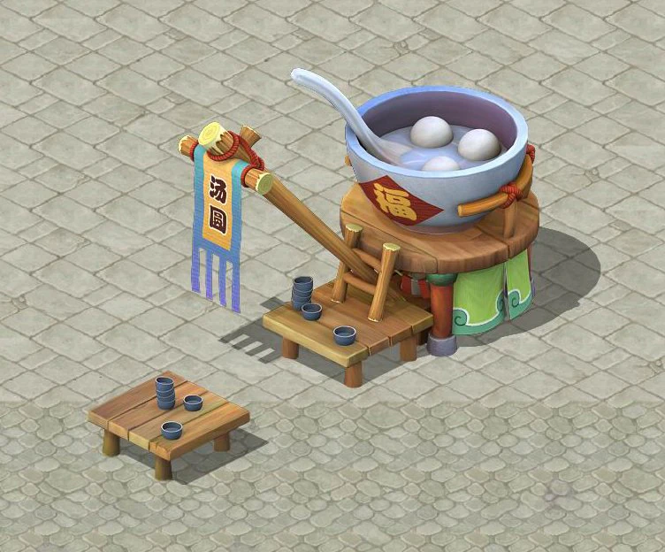 cartoon version - soup round stall 3D Model .c4d .max .obj .3ds .fbx .stl .blend 