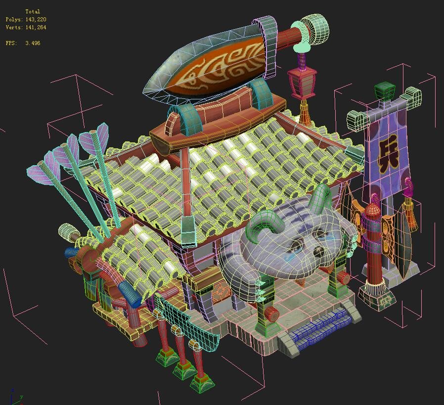 Version store. Китайский домик пропс. Chinese Dragon isometric.