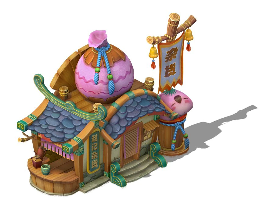 cartoon version - grocery store 3D Model .c4d .max .obj .3ds .fbx .stl .blend 
