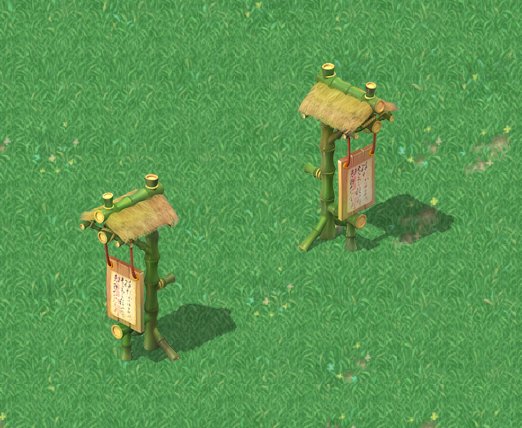 cartoon world - bulletin board 01 3D-Modell .c4d .max .obj .3ds .fbx .stl .blend 