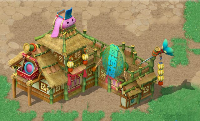 cartoon world - jewelry store 3D Model .c4d .max .obj .3ds .fbx .stl .blend 