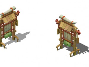 cartoon world - reward sign 3D Model