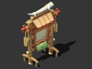 cartoon world - reward sign 3D Model