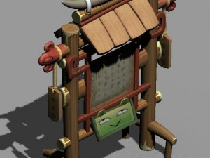 cartoon world - reward sign 3D Model