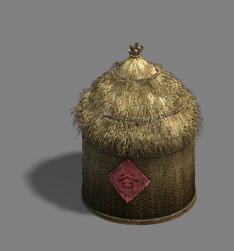 granary 3D 模型 .c4d .max .obj .3ds .fbx .stl .blend