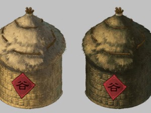 granary 3D 模型