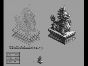 long health nine son - zhi 3D Model