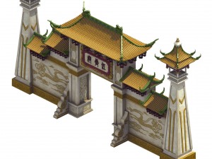 archway - the door Modelo 3D