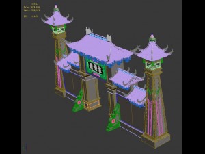 archway - the door 3D Модель