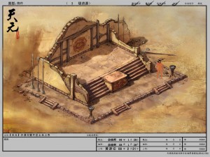 desert gobi - the podium 3D Model
