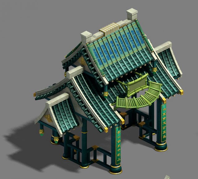 academy - platform - door 3Dモデル .c4d .max .obj .3ds .fbx .stl .blend