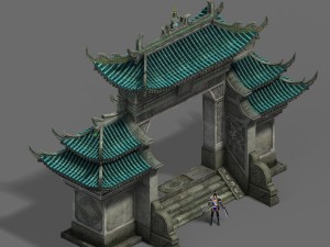 shushan - arch Modèle 3D