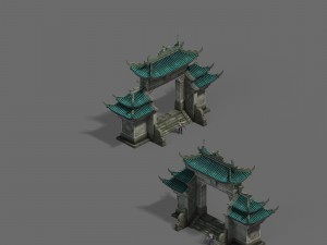 shushan - arch Modèle 3D