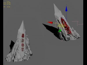 Shushan - taş duvar yazısı 3D Model