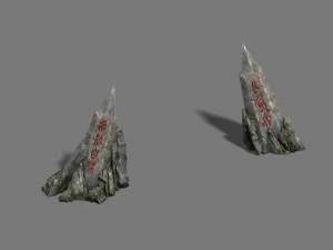 shushan - stone wall lettering 3D Model
