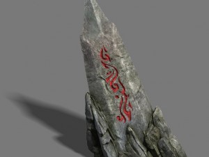 shushan - stone wall lettering Modèle 3D