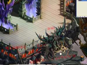 game model - tree monster 3D 모델