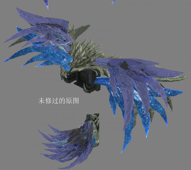 astronomy - phoenix Model 3D .c4d .max .obj .3ds .fbx .stl .blend 