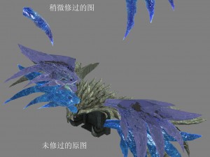 astronomy - phoenix Model 3D