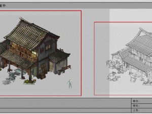 small town - residential 05 3Dモデル