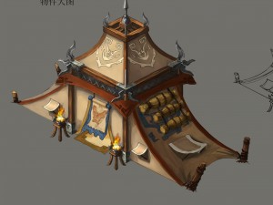 field - military tent 3D 模型