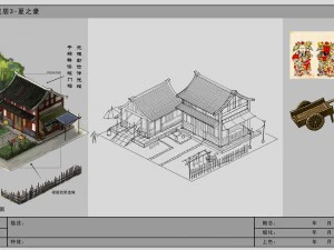 medium city - residential 3 3D Model