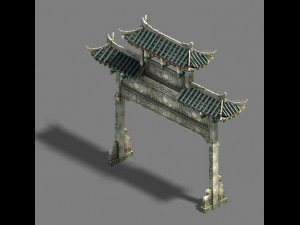 medium city - arch 3Dモデル