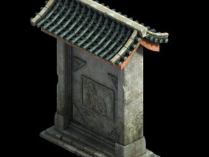 medium city - entrance 3D 모델