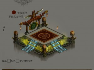 main city - arena 3D 모델