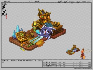 equipment stalls 3Dモデル
