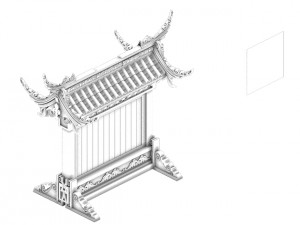 contest ring - bulletin board 3D Model