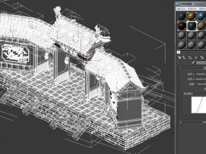 escort - gate 032 Modelo 3D