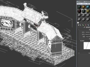 escort - gate 032 3D Model
