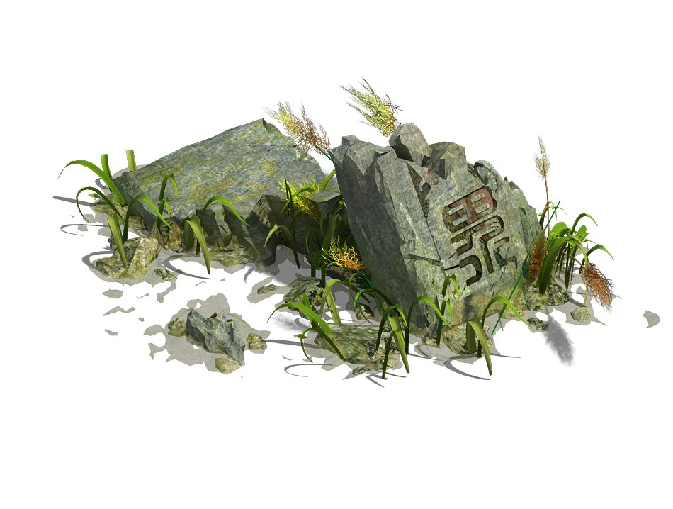 grassland - boundary 3D Model .c4d .max .obj .3ds .fbx .stl .blend 