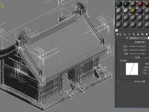 city building - shop 032 Modelo 3D