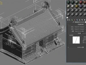 city building - shop 032 3D Model
