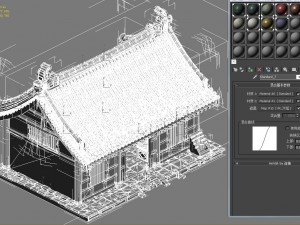 city building - shop 032 Modelo 3D