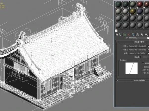city building - shop 032 3D Model