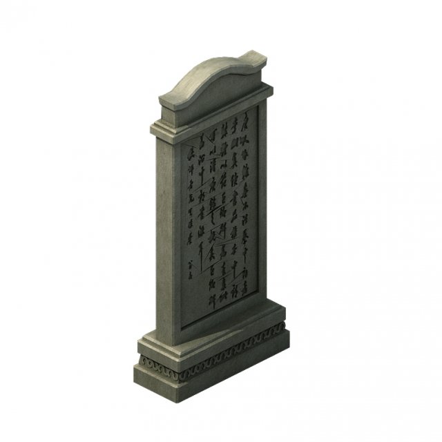 ancient building accessories - stone 3D Модель .c4d .max .obj .3ds .fbx .stl .blend 