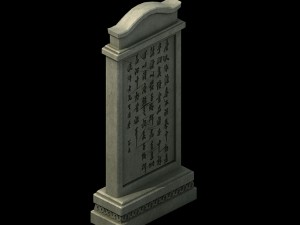 ancient building accessories - stone 3D Модель