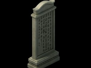 ancient building accessories - stone 3D Model