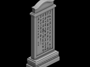 ancient building accessories - stone 3D Модель