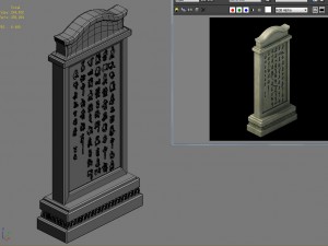 ancient building accessories - stone 3D Модель