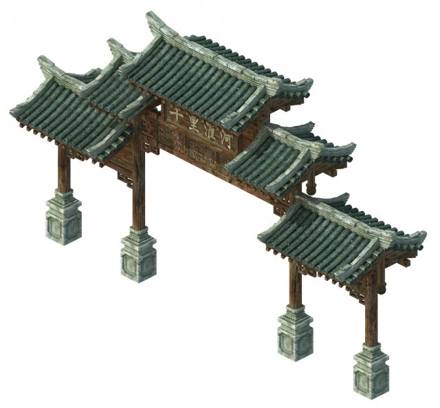 huaihe river building - entrance arch 3D Model .c4d .max .obj .3ds .fbx .stl .blend 