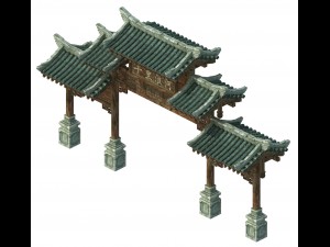huaihe river building - entrance arch 3D Model