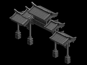 huaihe river building - entrance arch 3D Model