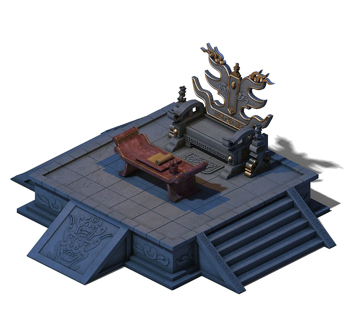 huanglongshan - stone hall throne 02 3D Model .c4d .max .obj .3ds .fbx .stl .blend 